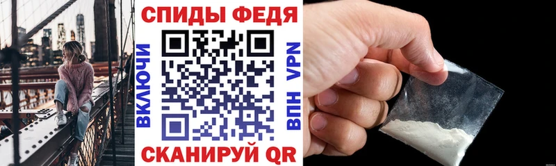 Купить закладки  Талдом  АМФЕТАМИН Premium 