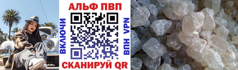 A PVP СК КРИС  Купить  Талдом 
