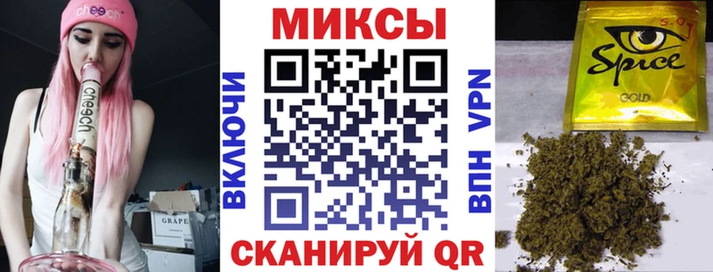 Купить  Талдом  Бутират бутик 