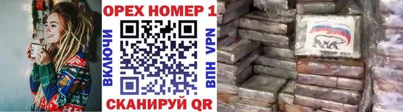КОКАИН 99%  Купить  Талдом 