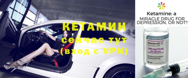 гашиш Саяногорск