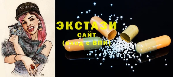 mdpv Сафоново