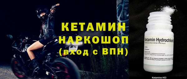 гашиш Саяногорск