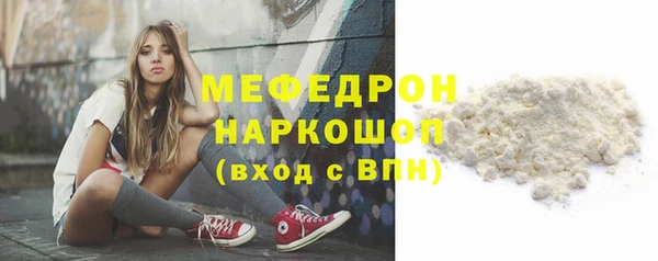 гашиш Саяногорск