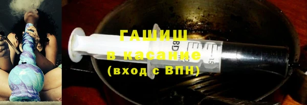 mdpv Сафоново
