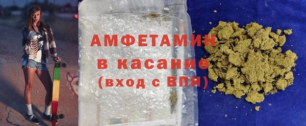 марки nbome Сатка
