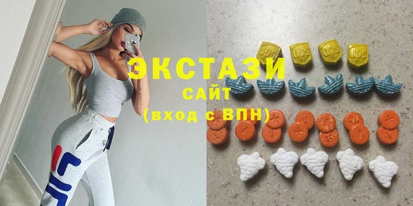 гашиш Саяногорск