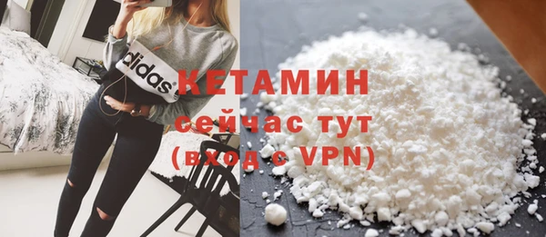 марки nbome Сатка