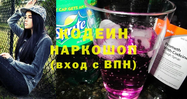 mdpv Сафоново