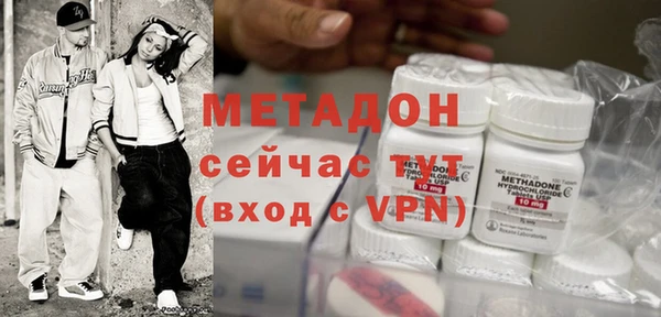 марки nbome Сатка