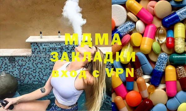 марки nbome Сатка