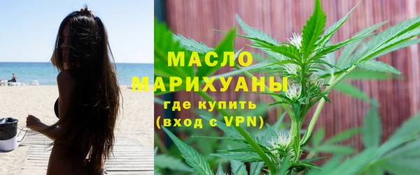 гашиш Саяногорск