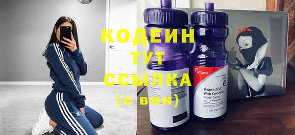 mdpv Сафоново