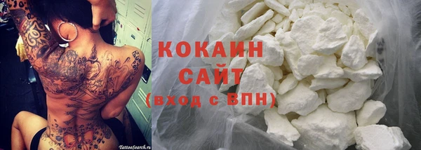 mdpv Сафоново