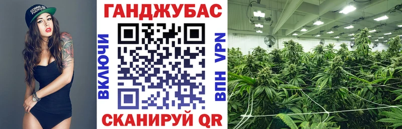 Каннабис AK-47  Купить закладки  Талдом 